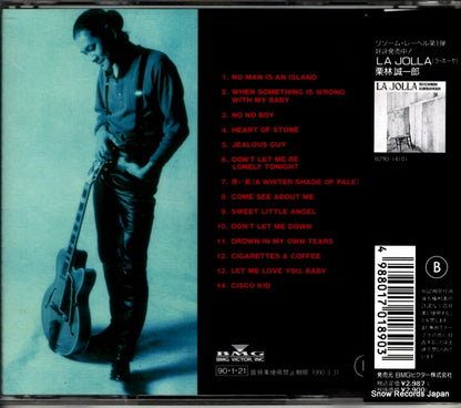 B29D-14102 back cover