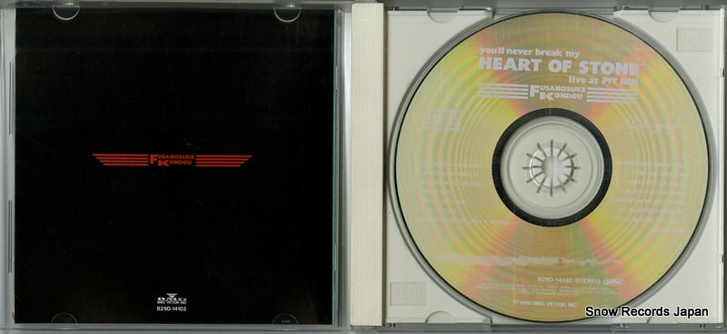 B29D-14102 disc