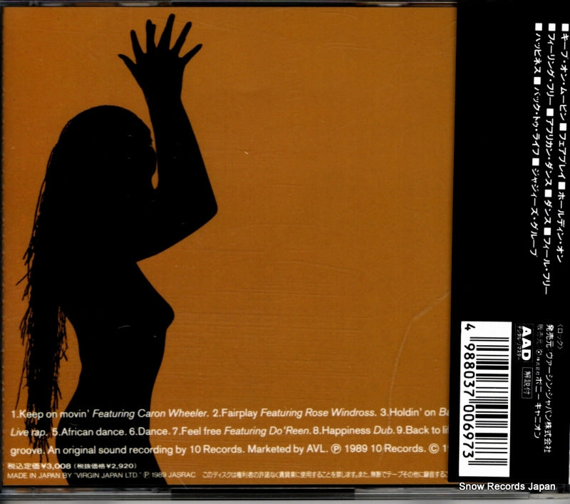 VJD-32239 back cover