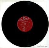 ALS-7021 disc