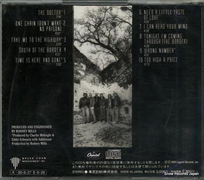 CP32-5870 back cover