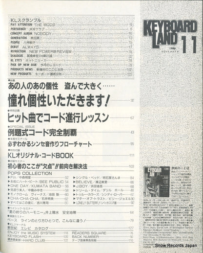 02837-11back cover
