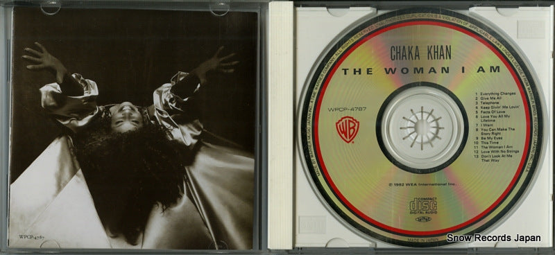 WPCP-4787 disc