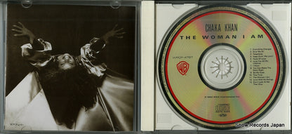 WPCP-4787 disc