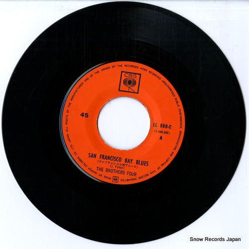 LL-669-C disc