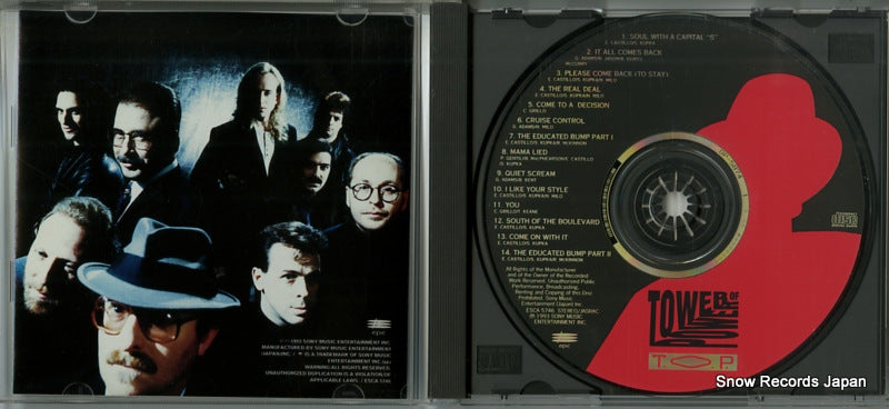 ESCA5746 disc