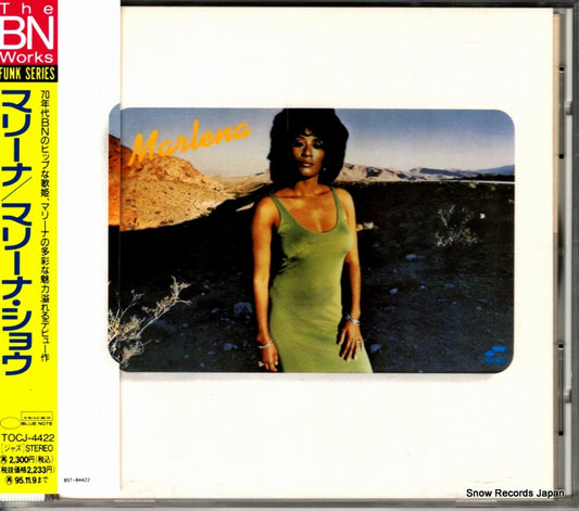 TOCJ-4422 / BNST-84422 front cover