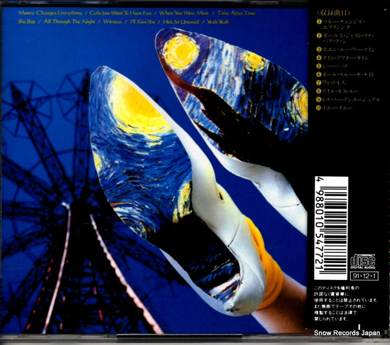 ESCA5477 back cover