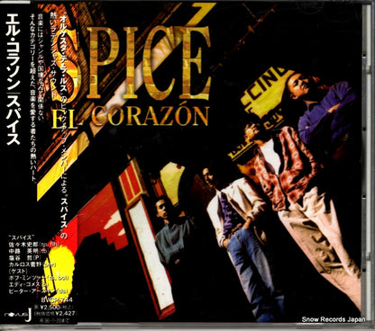 BVCP-744 front cover