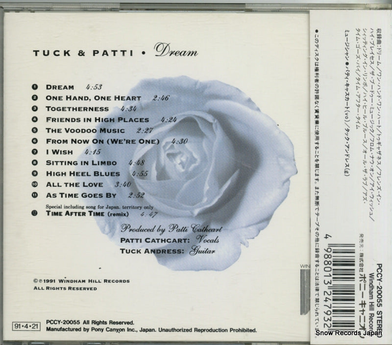 PCCY-20055 back cover