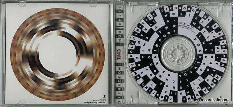 TOCT-8010 disc