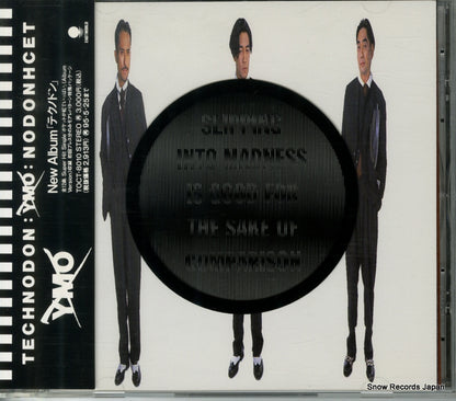 TOCT-8010 front cover