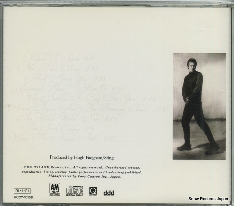 PCCY-10168 back cover