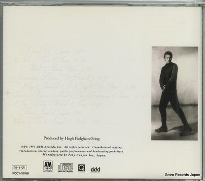 PCCY-10168 back cover