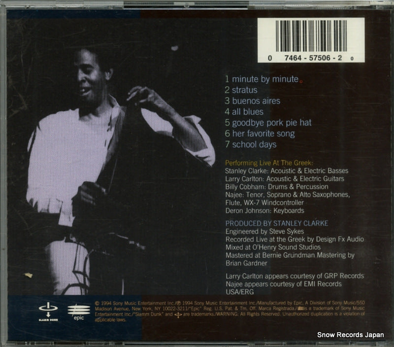 EK57506 back cover