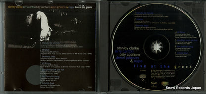 EK57506 disc