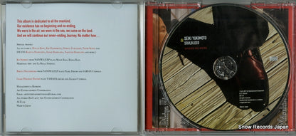 AEC-02 disc