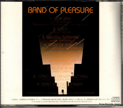 FLCF-30238 back cover