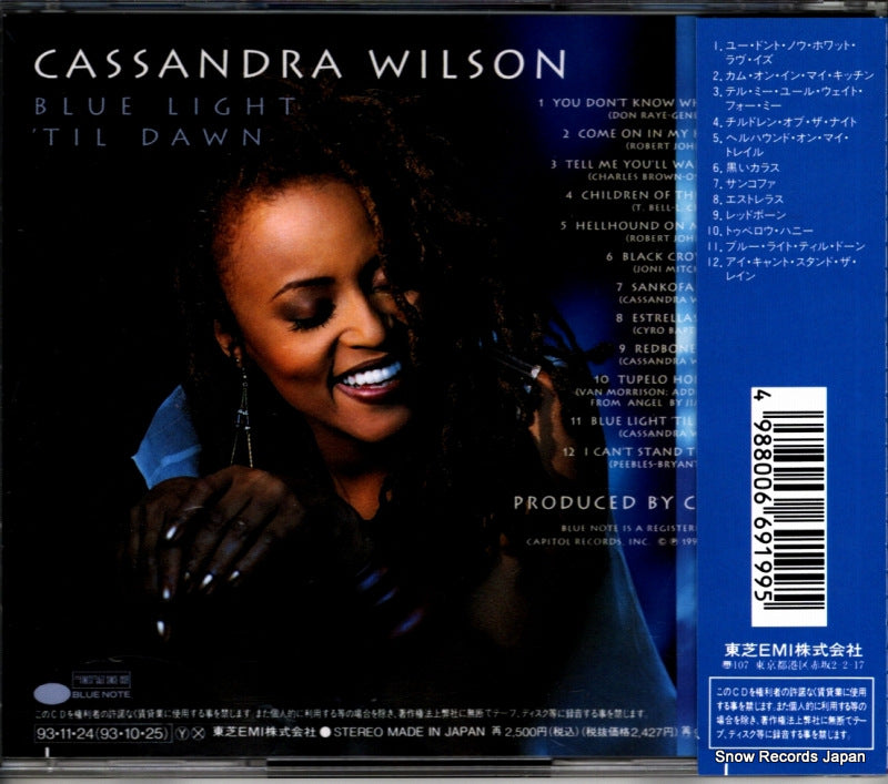 TOCJ-5862 back cover