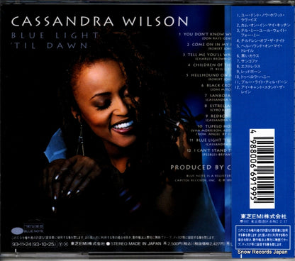TOCJ-5862 back cover