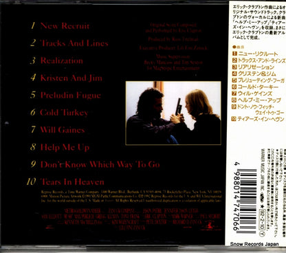 WPCP-4706 back cover