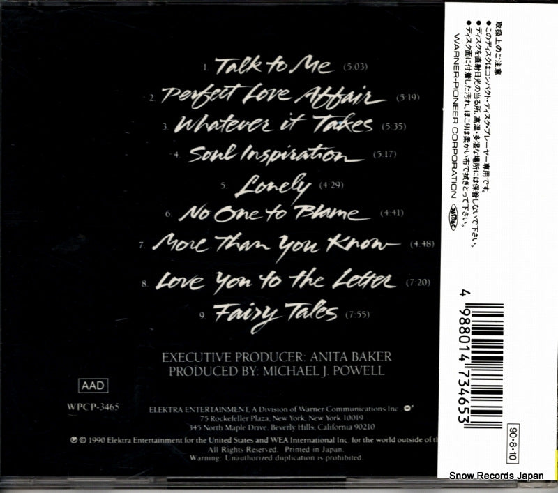 WPCP-3465 back cover
