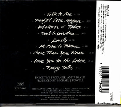 WPCP-3465 back cover