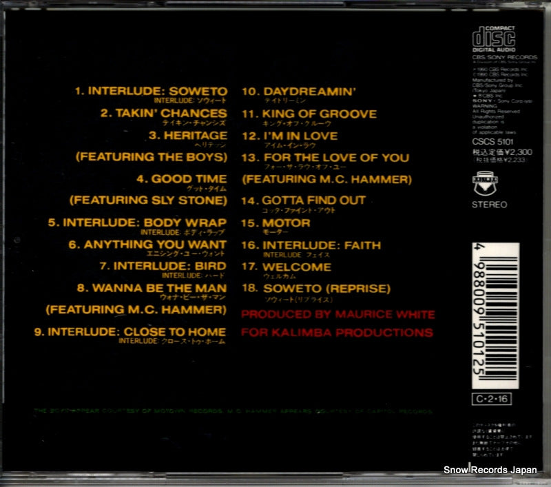 CSCS5101 back cover