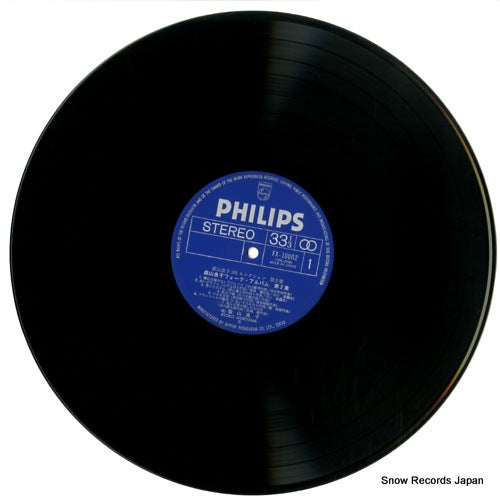 FX-10002 disc