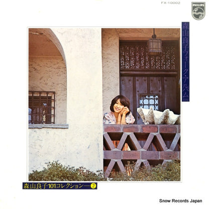 FX-10002 front cover
