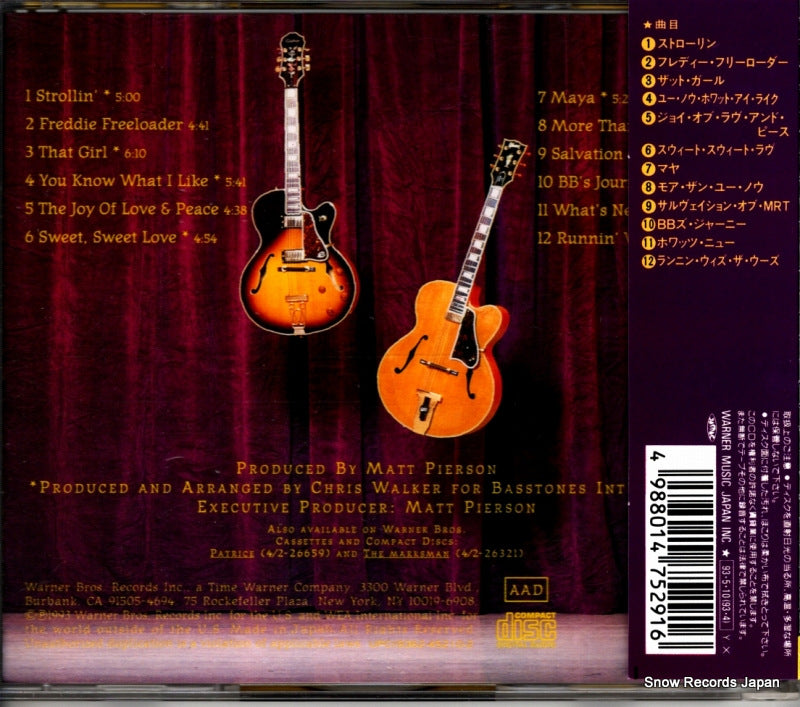 WPCP-5291 back cover
