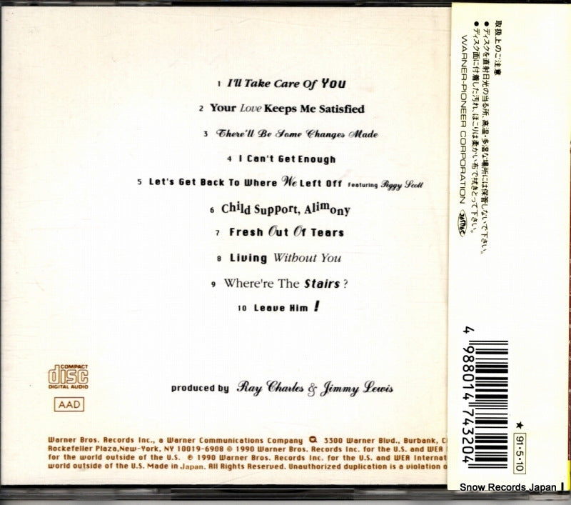 WPCP-4320 back cover