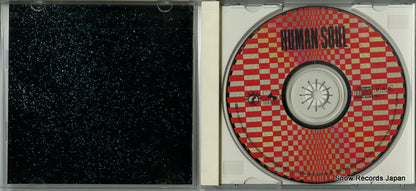 GC-1 disc