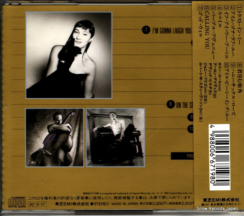 TOCP-7210 / CDP7973492 back cover