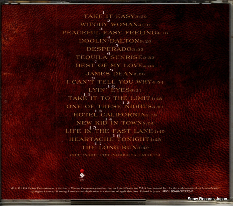 WPCR-82 back cover