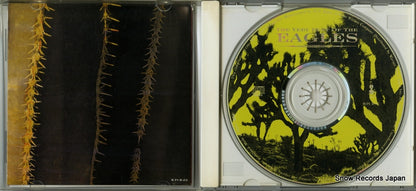 WPCR-82 disc