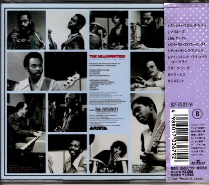 BVCJ-2062 back cover