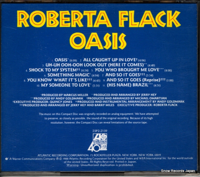 25P2-2159 back cover