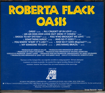 25P2-2159 back cover