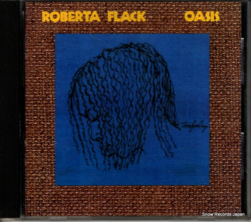 25P2-2159 front cover