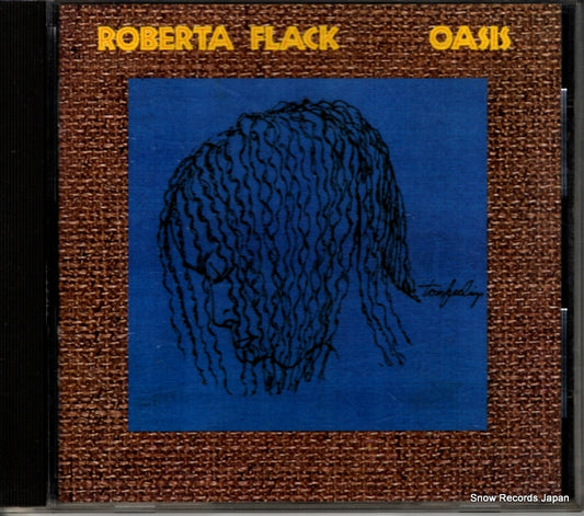25P2-2159 front cover
