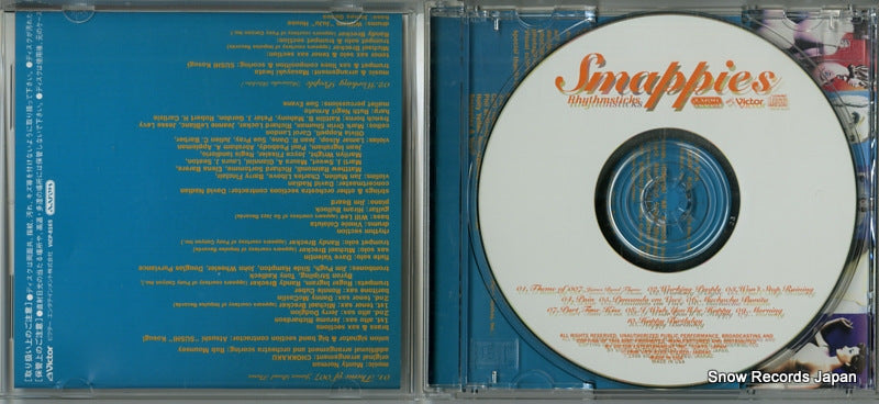 VICP-8165 disc