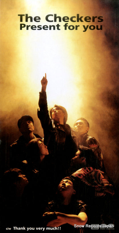 PCDA-00385 front cover