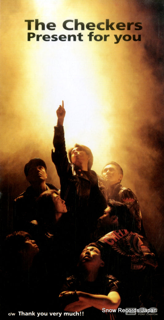 PCDA-00385 front cover