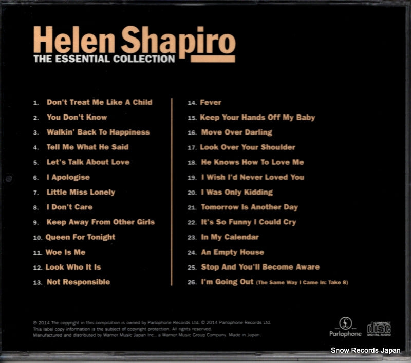 WPCR-15853 back cover