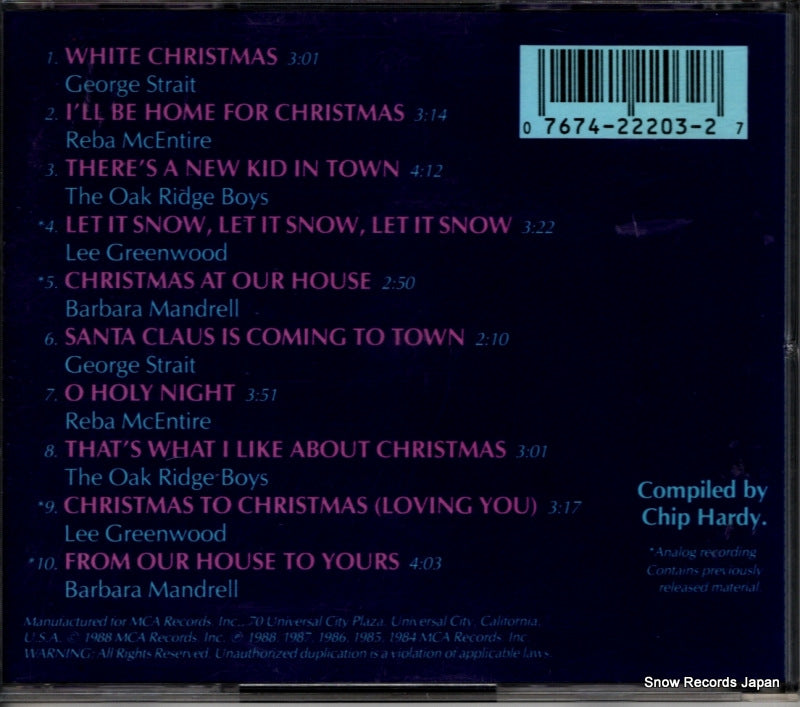 MCAD-42203 back cover