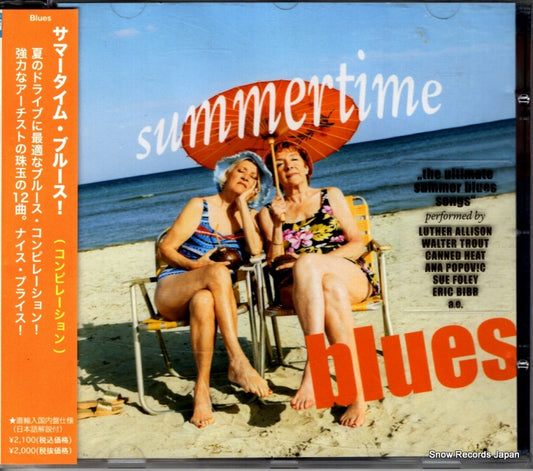 BSMF2058 / RUF1130 front cover