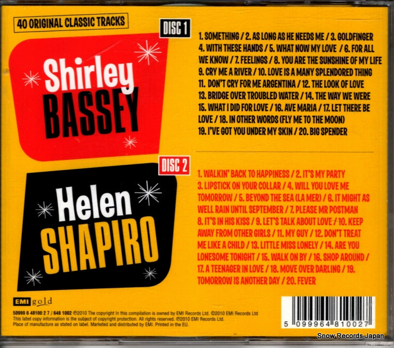 5099964810027 back cover