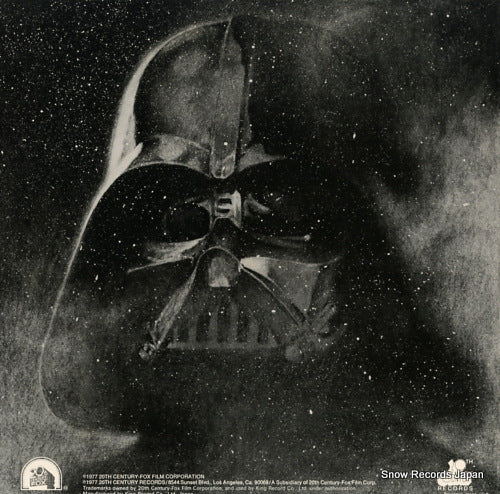 FMW-37 back cover