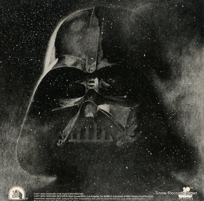 FMW-37 back cover